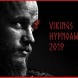 Vikings hypnoawards troisime catgorie en ligne !